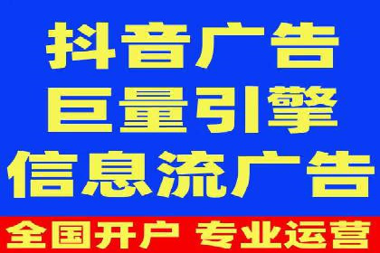 百度竞价排名案例分享：如何选择关键词？