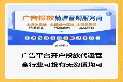某某sem广告公司专案解读：SEM在旅游行业的成功实践
